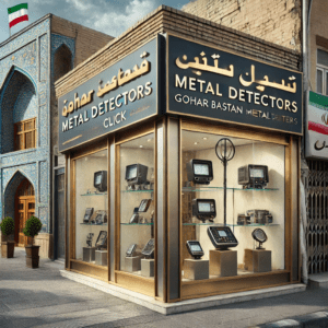 نمایندگی فلزیاب اصفهان
