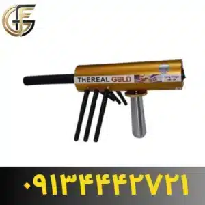 ردیاب AKS هفت آنتن