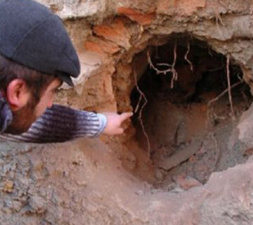 آثار و نشانه گنج