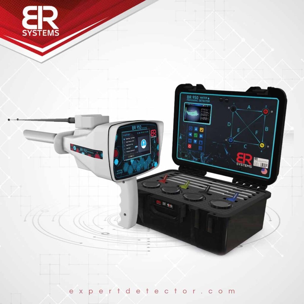 ردیاب فلزیاب BR950