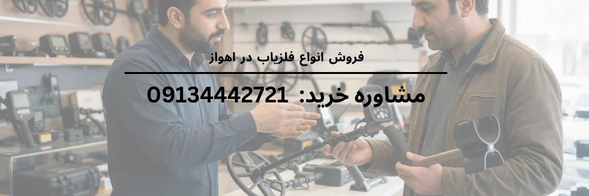 چند اشتباه رایج اپراتورهای تازه کار