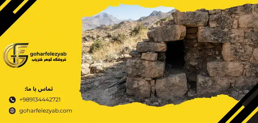 تفاوت سنگ طبیعی با سنگ دستکاری شده