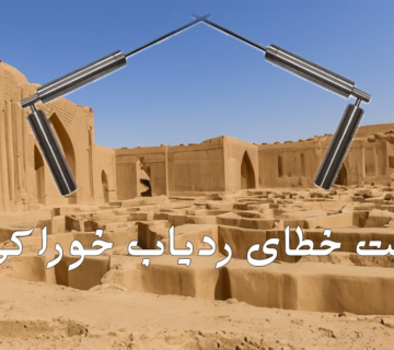 خطای ردیاب جیوهای