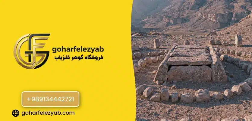 چرا سنگ چین قبر گبری در کوه‌ها مورد استفاده قرار می‌گرفتند؟ - سنگ چین گبری