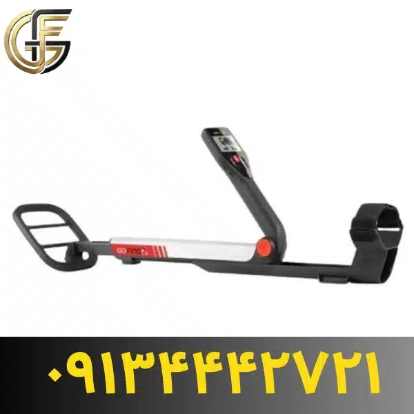 فلزیاب گوفایند 20