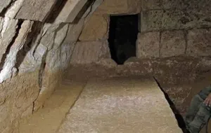 اتاقک دفینه