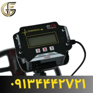 T6 Metal Detector