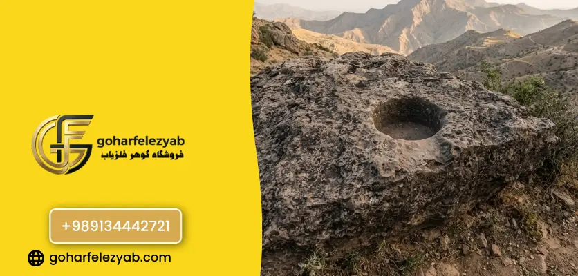 تفاوت تک جوغن با چند جوغن