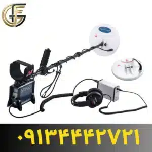 فلزیاب GPX4500