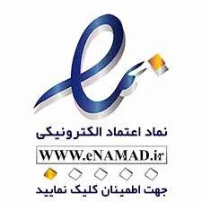 اینماد-شرکت-گوهر فلزیاب