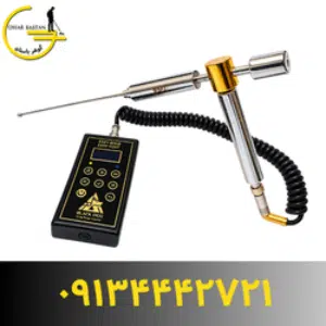 خرید ردیاب ایزی گلد بلک داگ آمریکا - گوهرفلزیاب