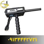 خرید و فروش ردیاب AREL - گوهر فلزیاب