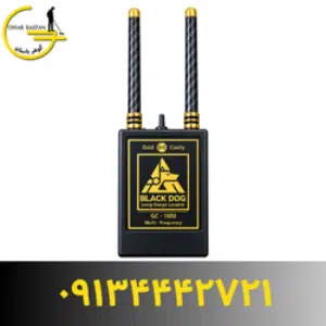 ردیاب جی سی 1000 - خرید و فروش ردیاب جی سی 1000