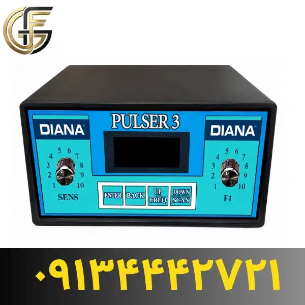 فلزیاب دیانا