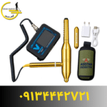 خرید و فروش ردیاب ونتوس