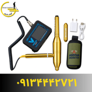 خرید و فروش ردیاب ونتوس