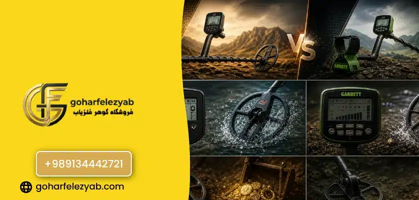 آیا فناوری قدیمی تر یعنی عملکرد ضعیف تر؟
