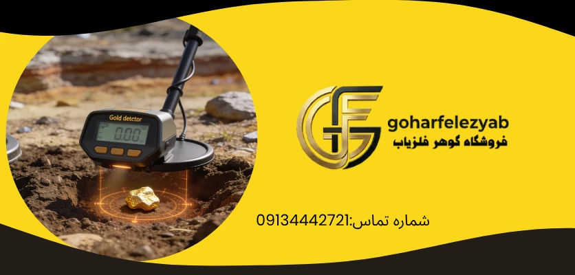 برای خرید دستگاه چه مشخصاتی مهم تر از ظاهر آن هستند؟