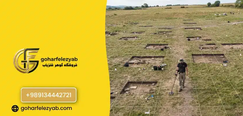 تفکیک و آیرون ماسک