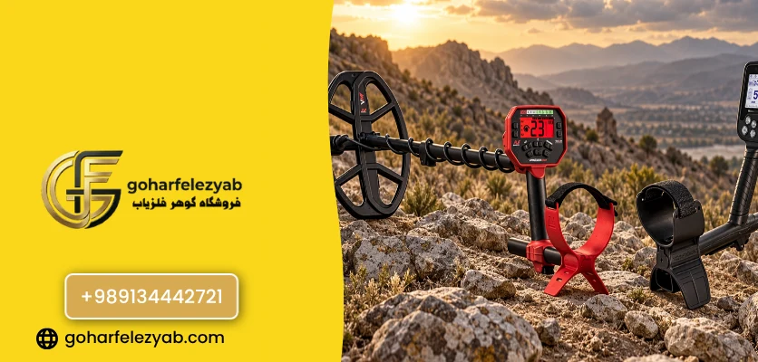 سیمپلکس پلاس چه مزیتی نسبت به ونکویش ۵۴۰ دارد؟