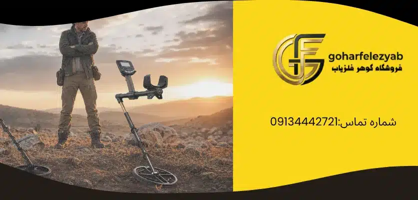 قیمت و ارزش واقعی هر دسته