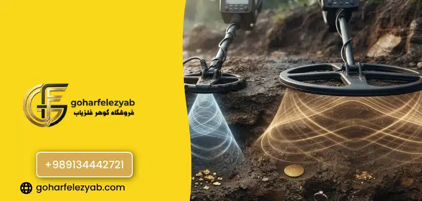 آیا لوپ کوچک برای تشخیص قطعات طلای ریز بهتر است؟