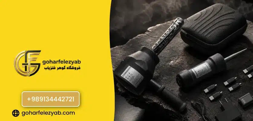 ردیاب گلد کوئست چیست؟