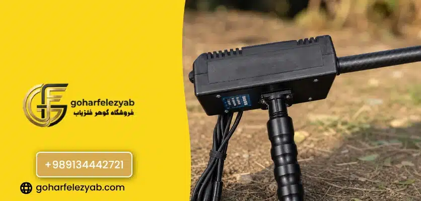 عملکرد ردیاب ARL در خاک های مختلف